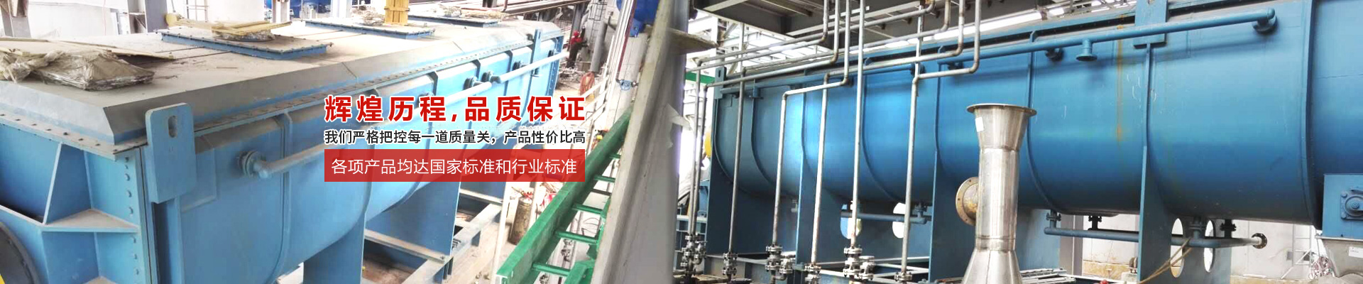 濟寧正邦表面處理劑有限公司
